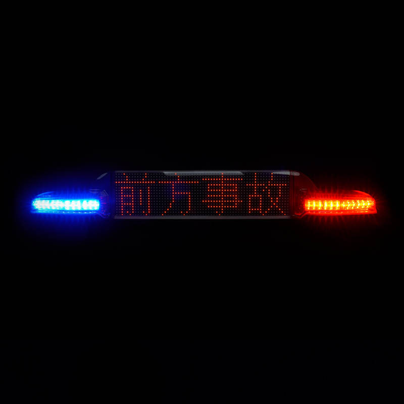 哪些車輛可以使用長排警示燈？